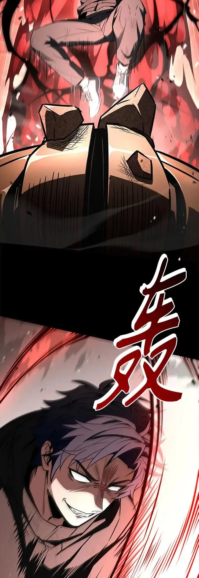 漫画《圣座们是我的弟子》第132话第40张图