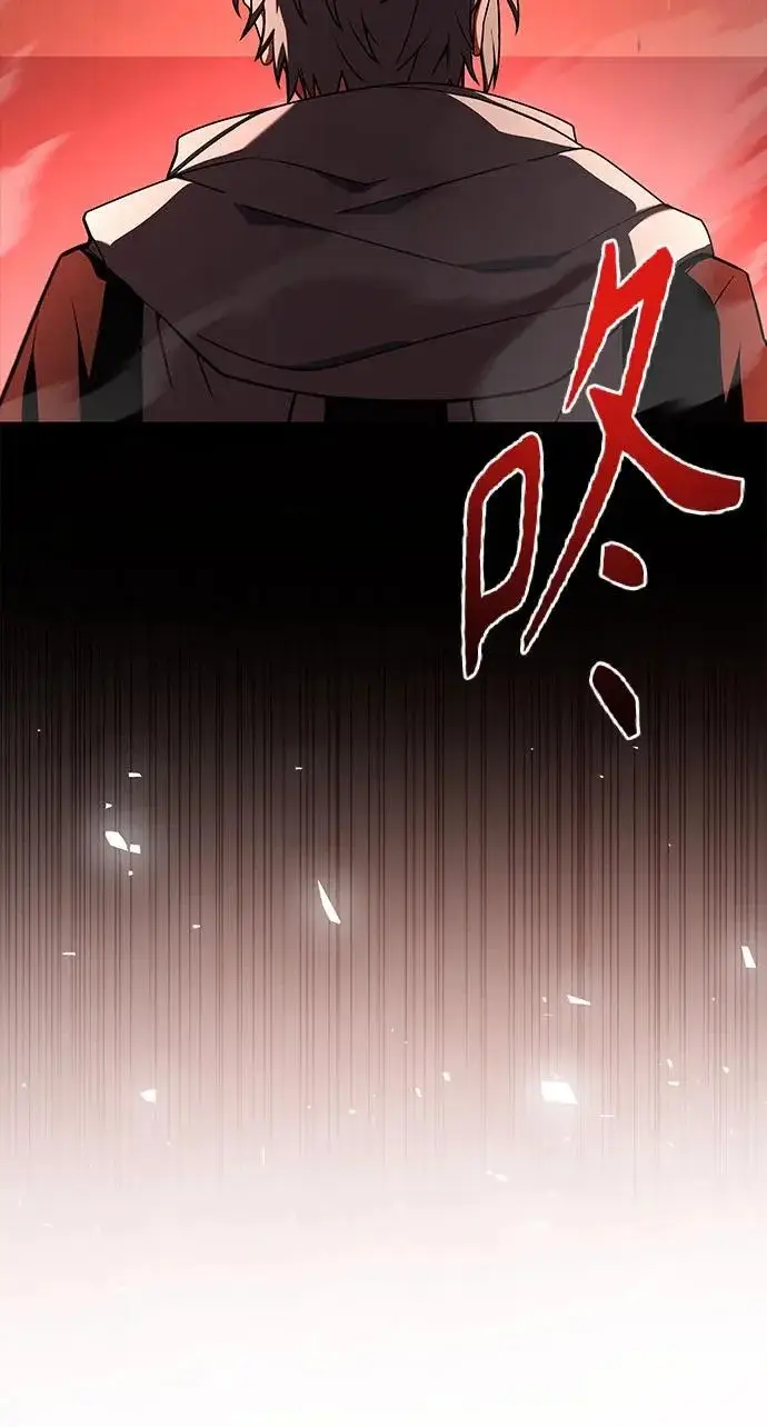 《圣座们是我的弟子》第134话图46