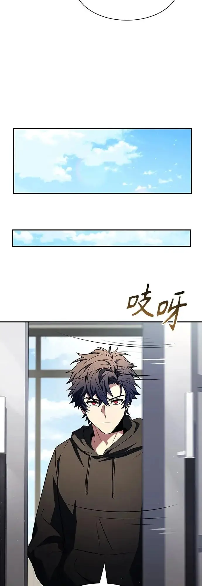 《圣座们是我的弟子》第135话图44