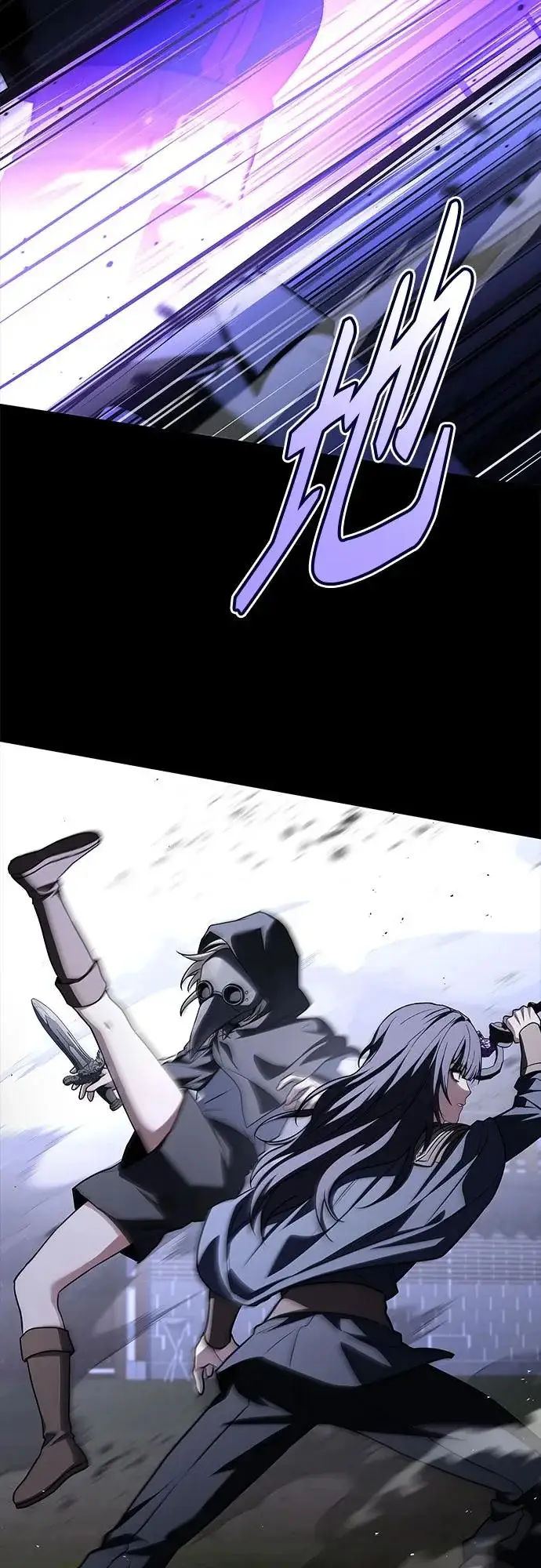 漫画《圣座们是我的弟子》第136话第15张图