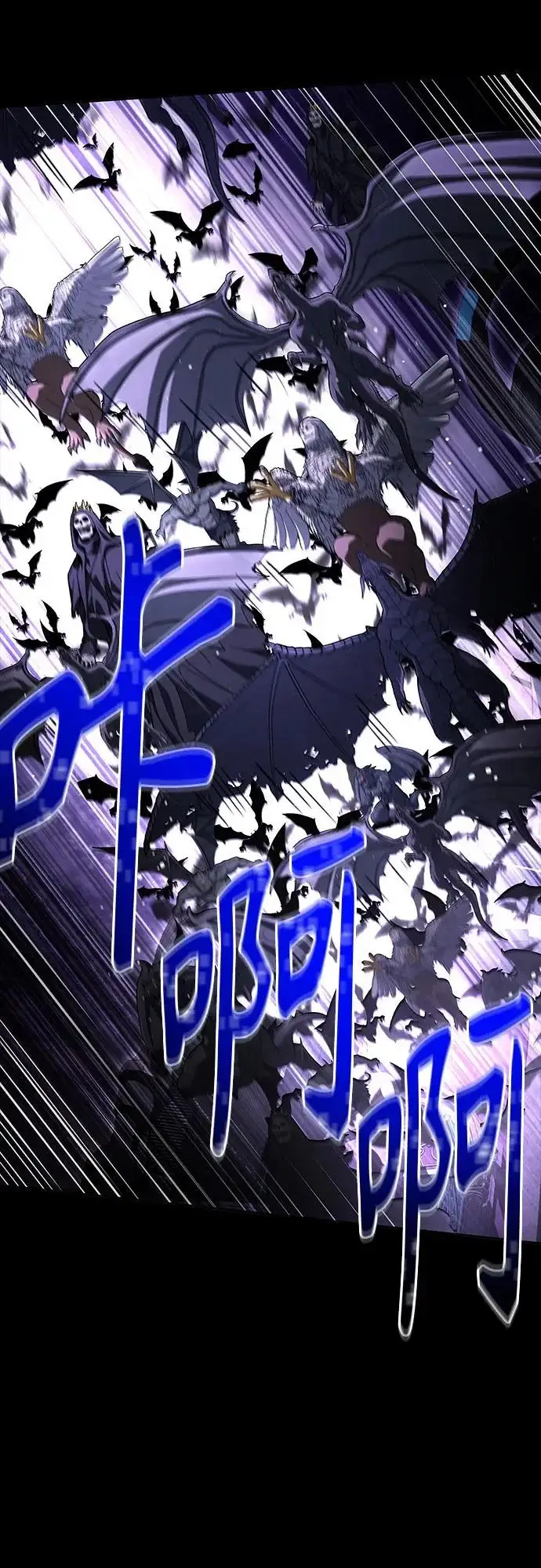 漫画《圣座们是我的弟子》第137话第20张图