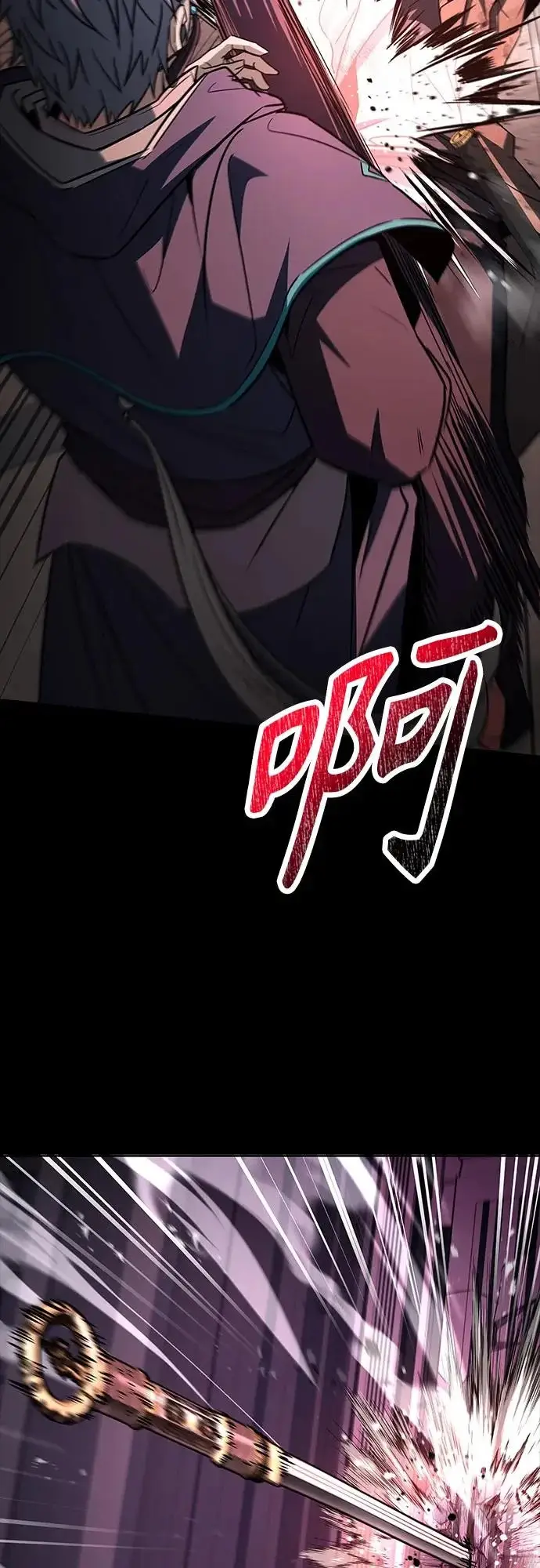 《圣座们是我的弟子》第138话图7