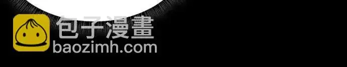 《圣座们是我的弟子》第139话图85