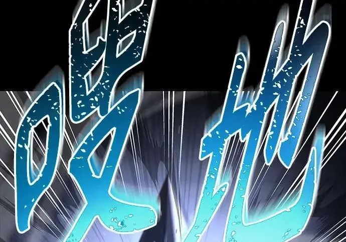 《圣座们是我的弟子》第140话图162