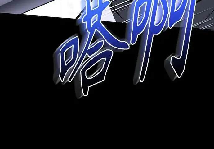 《圣座们是我的弟子》第140话图168