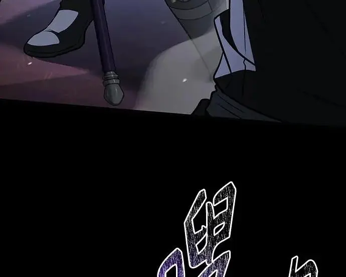 《圣座们是我的弟子》第140话图225