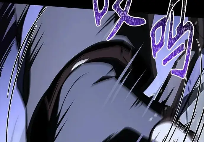 《圣座们是我的弟子》第140话图226