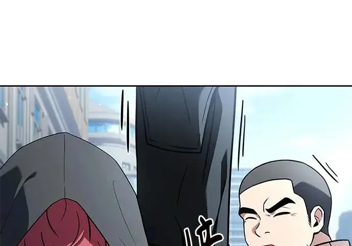 漫画《圣座们是我的弟子》第141话第10张图
