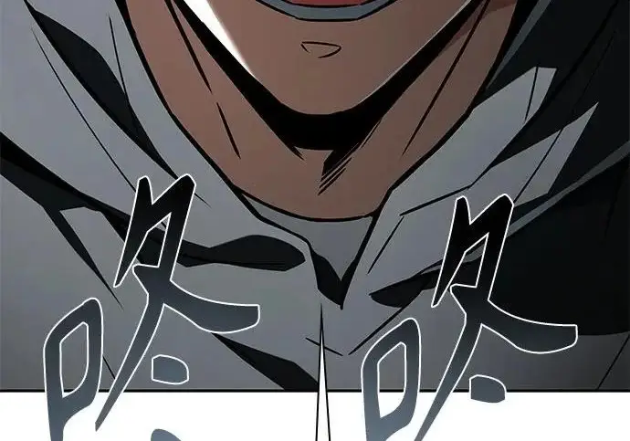 漫画《圣座们是我的弟子》第141话第135张图