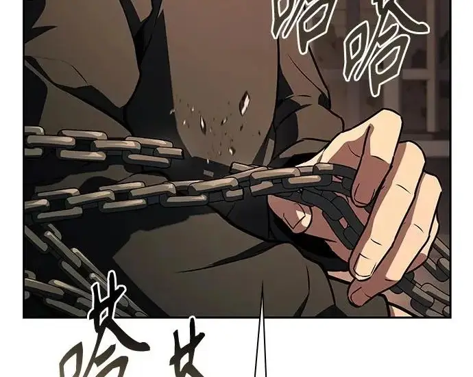 漫画《圣座们是我的弟子》第141话第144张图