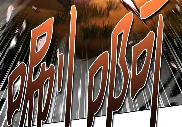 漫画《圣座们是我的弟子》第141话第196张图