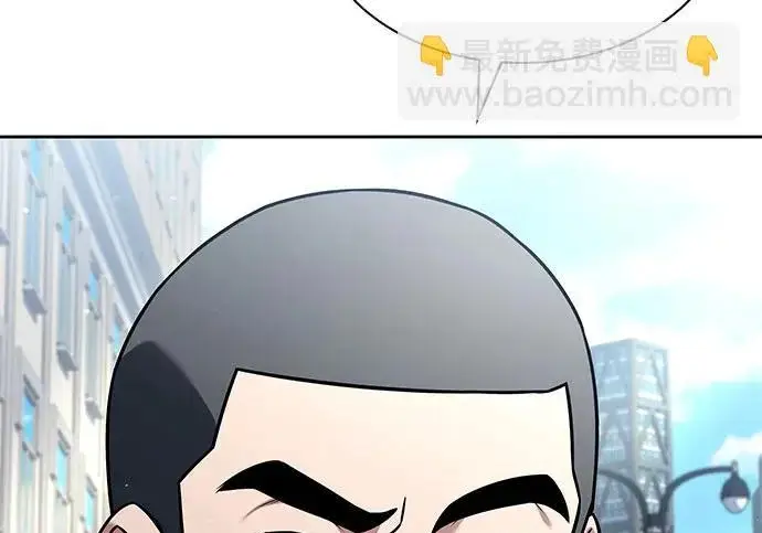 漫画《圣座们是我的弟子》第141话第21张图