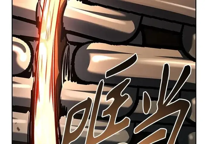 漫画《圣座们是我的弟子》第141话第210张图