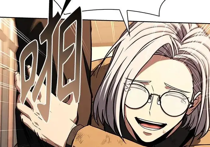 漫画《圣座们是我的弟子》第141话第219张图