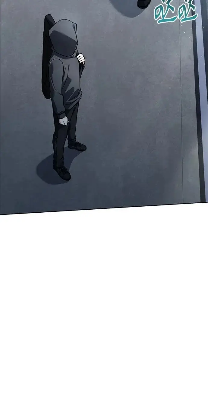 漫画《圣座们是我的弟子》第141话第25张图