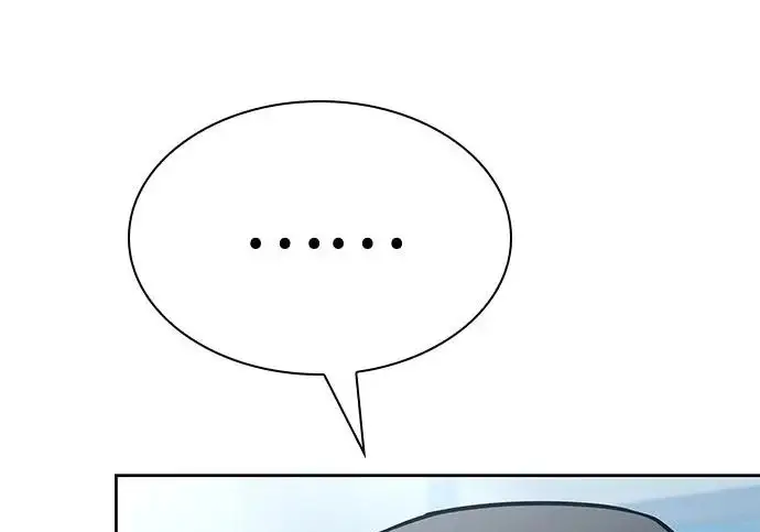 漫画《圣座们是我的弟子》第141话第26张图