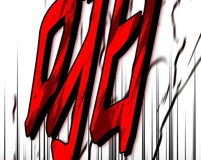 漫画《圣座们是我的弟子》第141话第33张图
