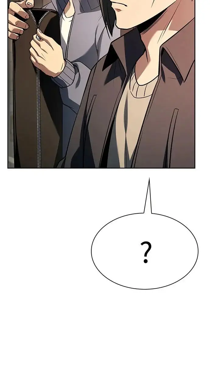 漫画《圣座们是我的弟子》第141话第76张图