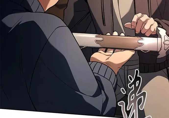 漫画《圣座们是我的弟子》第141话第90张图