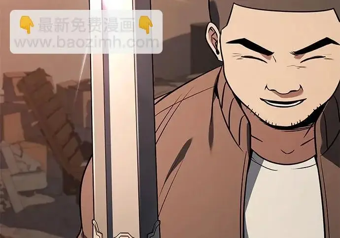 漫画《圣座们是我的弟子》第141话第96张图