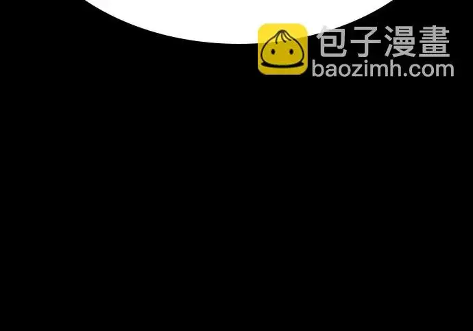 《圣座们是我的弟子》第142话图163