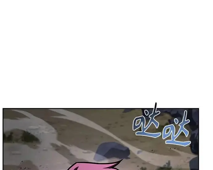 《圣座们是我的弟子》第142话图195