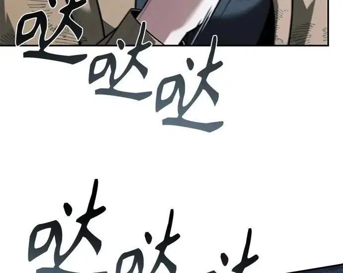 《圣座们是我的弟子》第143话图81