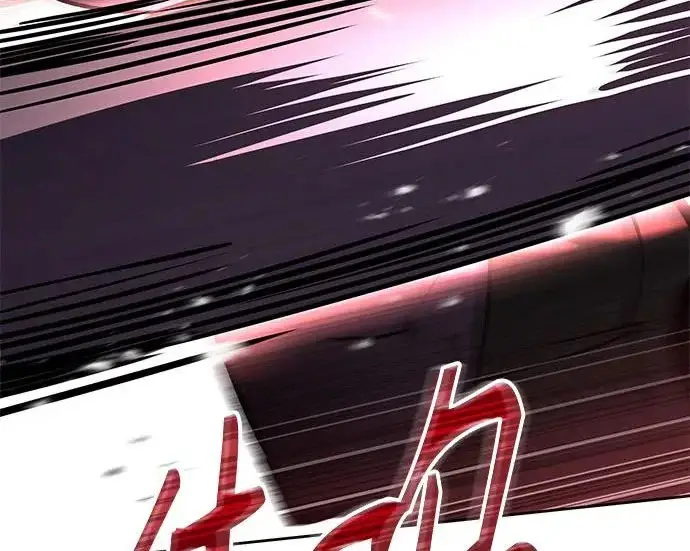 漫画《圣座们是我的弟子》第144话第105张图