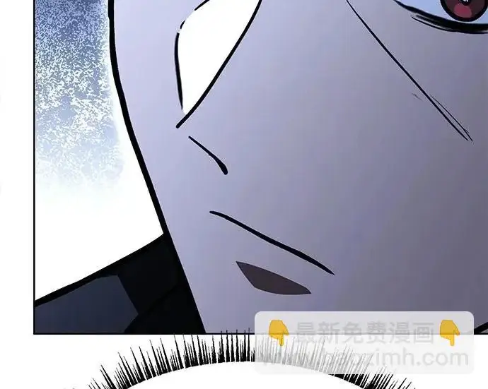 漫画《圣座们是我的弟子》第144话第120张图