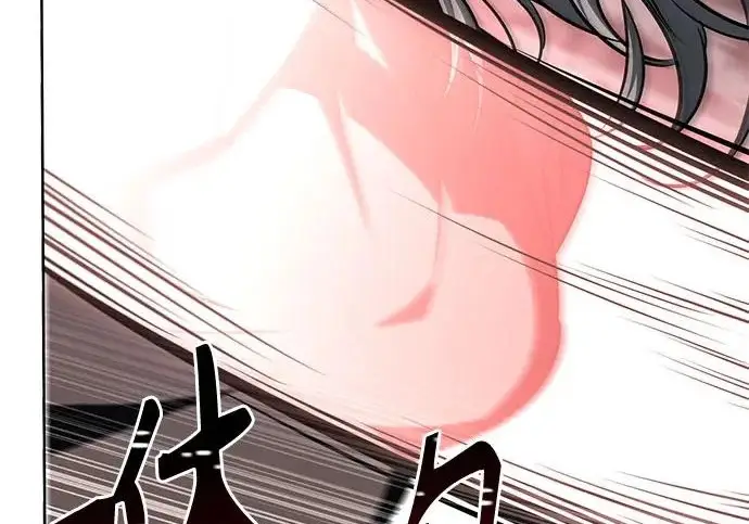 漫画《圣座们是我的弟子》第144话第137张图