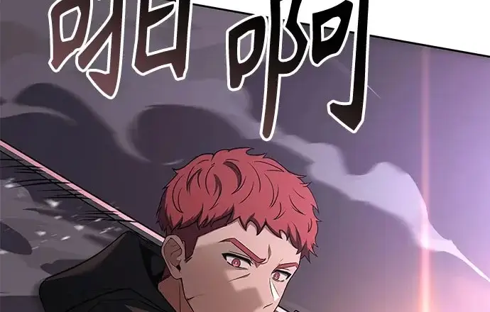 漫画《圣座们是我的弟子》第144话第151张图