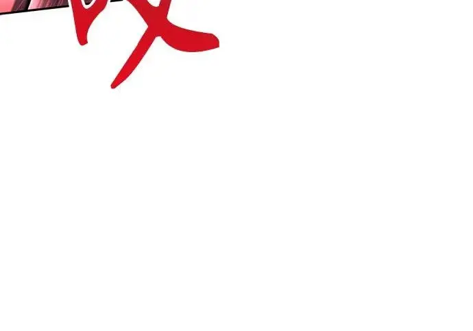漫画《圣座们是我的弟子》第144话第167张图