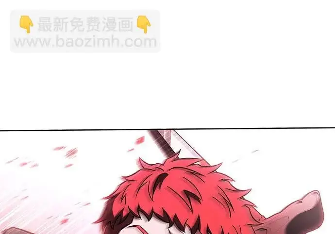 漫画《圣座们是我的弟子》第144话第178张图