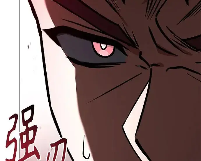 漫画《圣座们是我的弟子》第144话第25张图