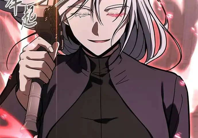 漫画《圣座们是我的弟子》第144话第49张图