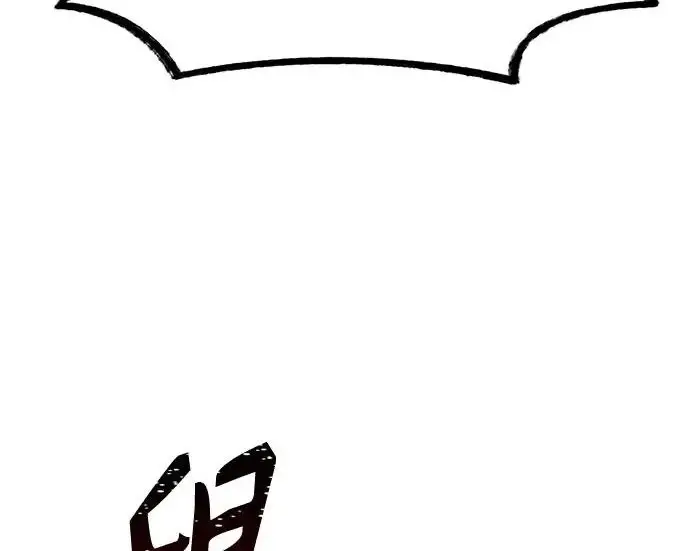 漫画《圣座们是我的弟子》第144话第55张图