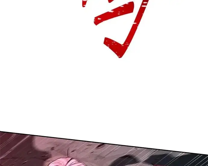 漫画《圣座们是我的弟子》第144话第59张图