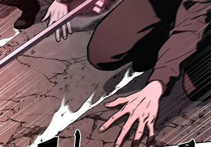 漫画《圣座们是我的弟子》第144话第61张图
