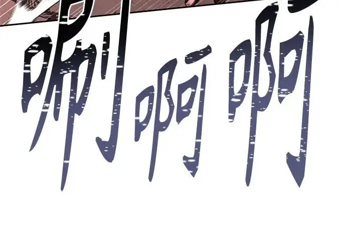 漫画《圣座们是我的弟子》第144话第62张图