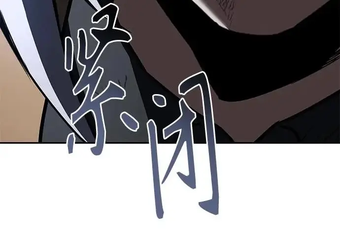 漫画《圣座们是我的弟子》第144话第78张图