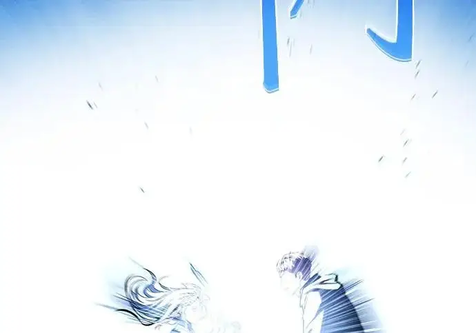 漫画《圣座们是我的弟子》第145话第234张图