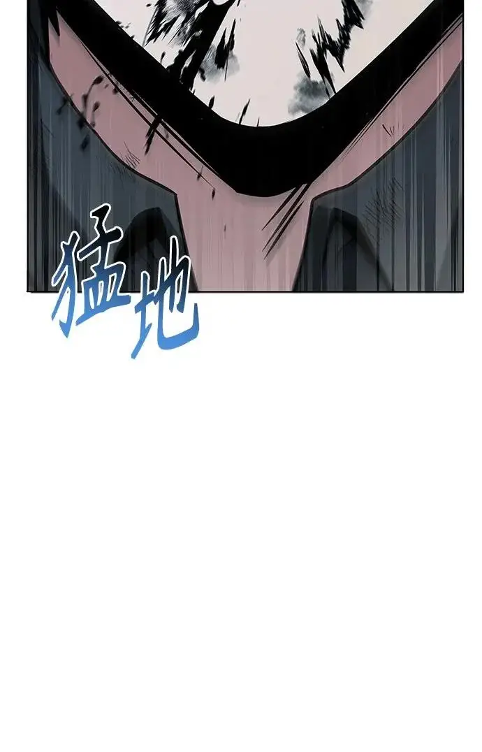 漫画《圣座们是我的弟子》第145话第249张图