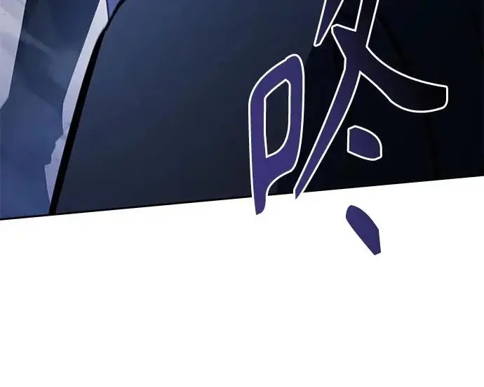 漫画《圣座们是我的弟子》第145话第253张图