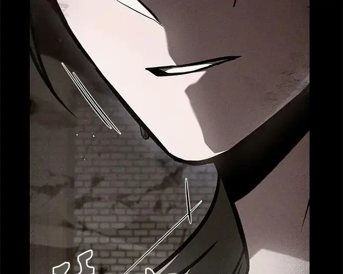 漫画《圣座们是我的弟子》第145话第87张图