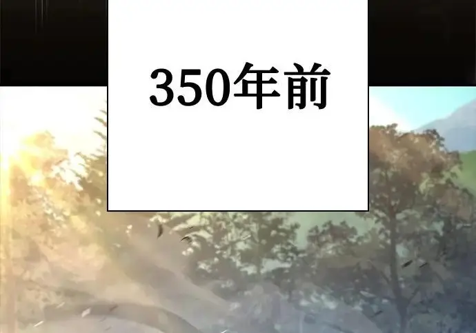 《圣座们是我的弟子》第146话图129