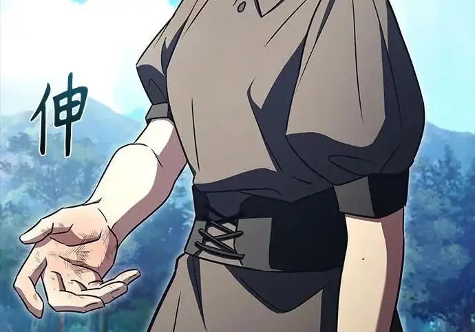 《圣座们是我的弟子》第146话图222