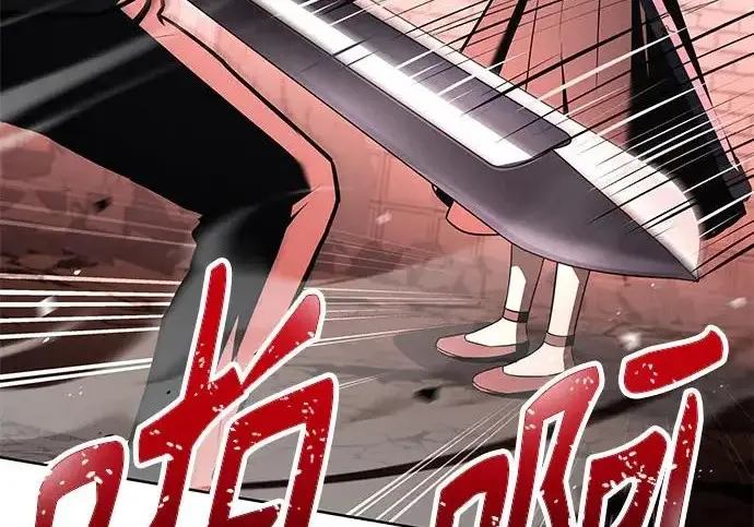 《圣座们是我的弟子》第146话图57