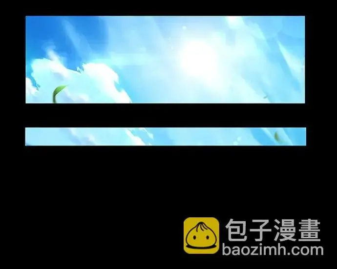 漫画《圣座们是我的弟子》第147话第129张图