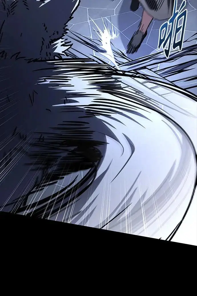 漫画《圣座们是我的弟子》第147话第181张图