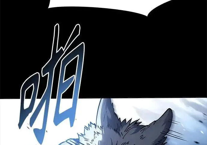漫画《圣座们是我的弟子》第147话第192张图